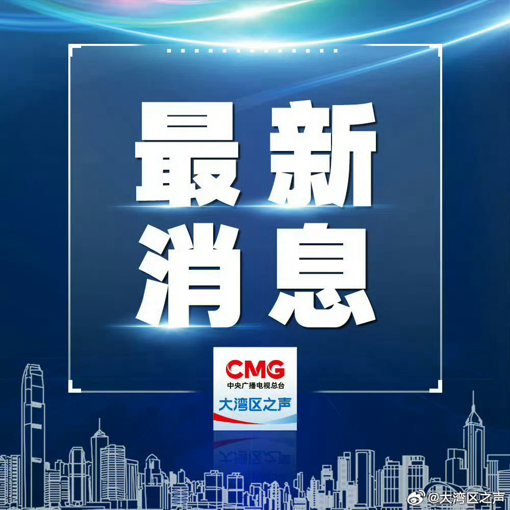 2025新奥精准正版澳门码与2025正版精准免费大全,全面释义与警惕虚假宣传-全面释义、解释与落实